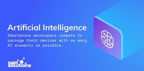 2018年移動技術主要趨勢 云應用、5G連接、AI與AR的融合